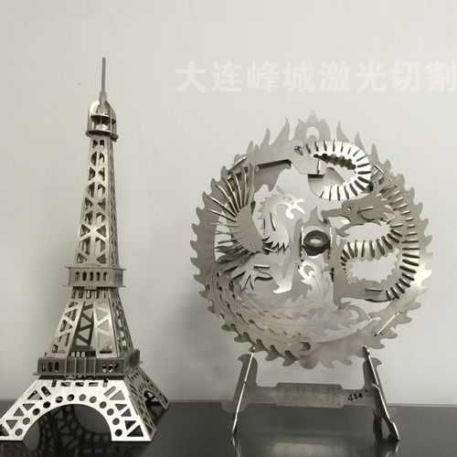 工艺品